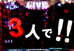 1.18.2 次回公演『M4』予告編画像