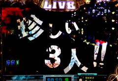1.16.2 次回公演『M5』予告編