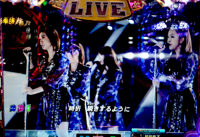 1.13.2 公演6『1994年の雷鳴』画像