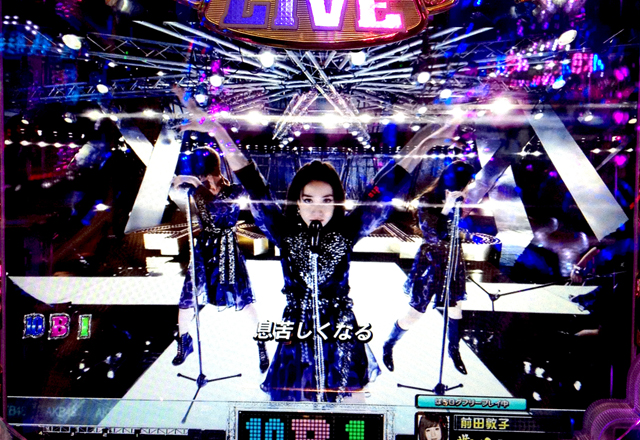 1.13.2 公演6『1994年の雷鳴』