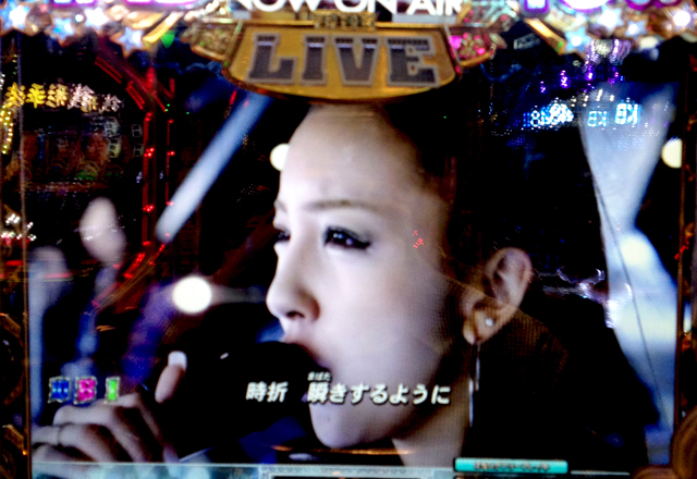1.13.2 公演6『1994年の雷鳴』