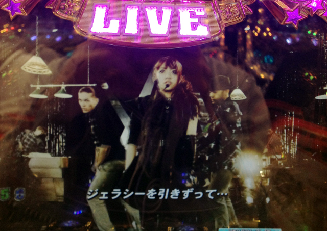 1.9.2 公演8『お手上げララバイ』画像