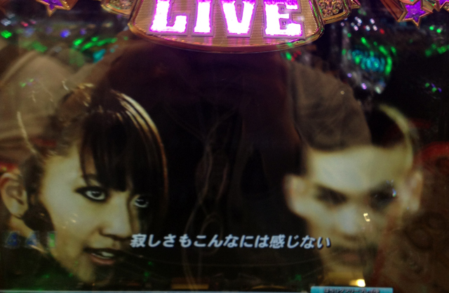 1.9.2 公演8『お手上げララバイ』