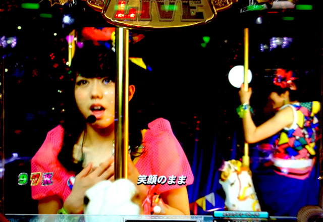 1.5.2 公演10『素敵な三角関係』