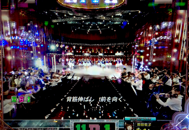 1.3.2 公演11『旅立ちのとき』
