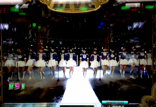 1.3.2 公演11『旅立ちのとき』