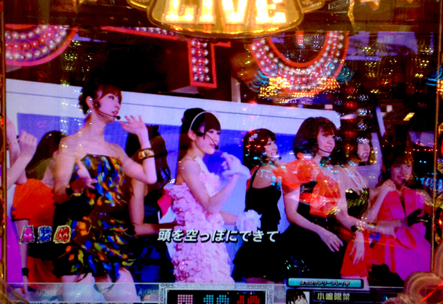 1.1.2 公演12『AKBフェスティバル』