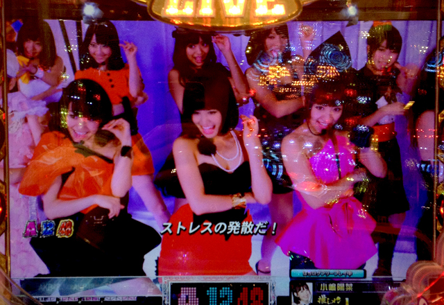 1.1.2 公演12『AKBフェスティバル』