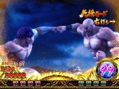 3.3.1 天授モード画像