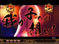 6.3.1 劉宗武[愛系リーチ]画像
