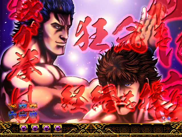 5.5.1 原画背景予告信頼度画像