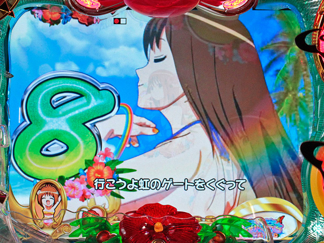 6.6.1 ミュージッククリップ予告画像