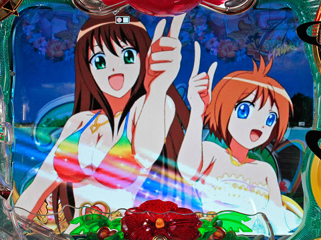 6.18.1 バキュイン予告画像