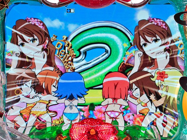 7.6.1 SDキャラリーチ画像