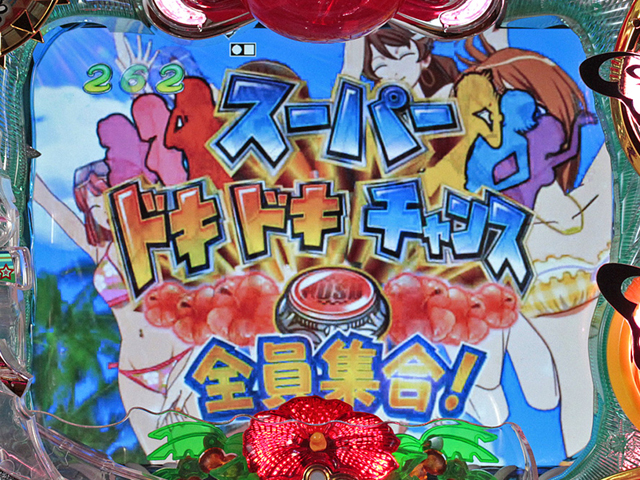 7.1.1 主要リーチ信頼度画像