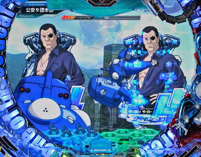 6.29.1 タチコマ連続予告画像
