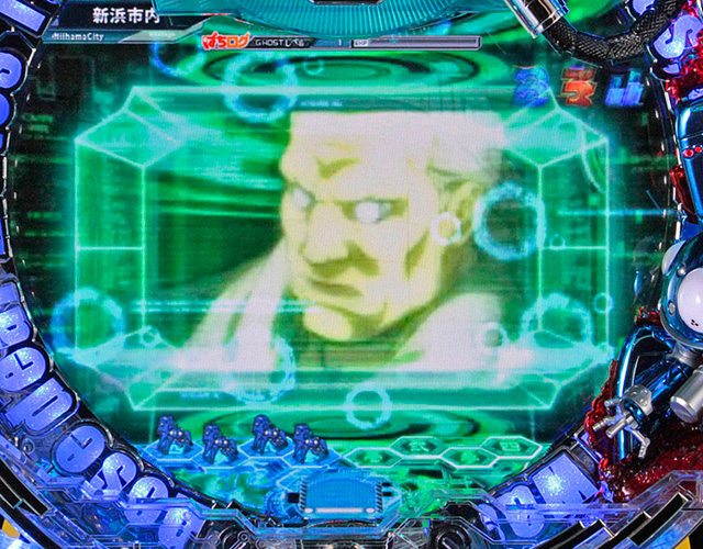 6.52.1 ウィンドウステップアップ予告画像