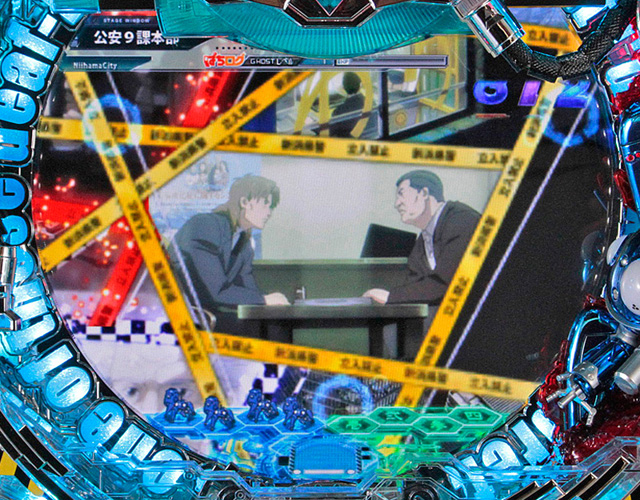 6.31.1 立入禁止予告画像