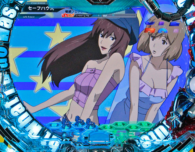 6.34.1 くるたん&ランちゃん予告[セーフハウスステージ限定]画像