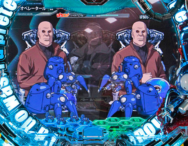 7.21.1 タチコマ並列化リーチ画像
