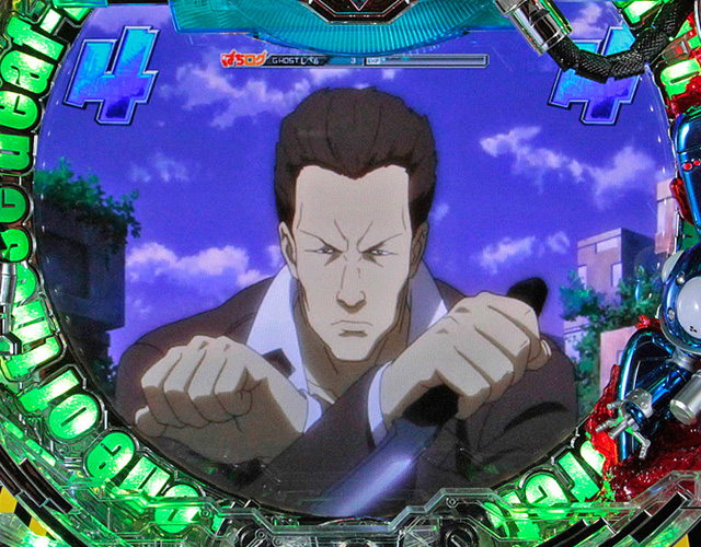 7.14.1 パズナイフリーチ[9課系リーチ]画像