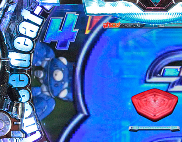 7.9.1 チャンスアップ(9課系)画像