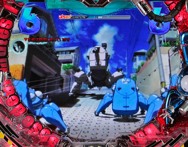7.18.1 vs加護タケシリーチ[草薙素子系リーチ]画像