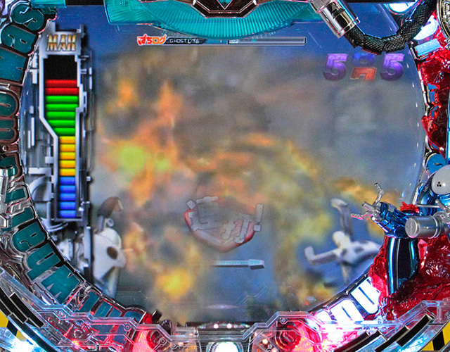 8.20.1 物理戦[GHOST RUSH]画像