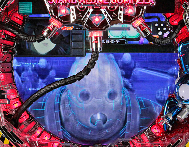 8.21.1 電脳戦[GHOST RUSH]画像