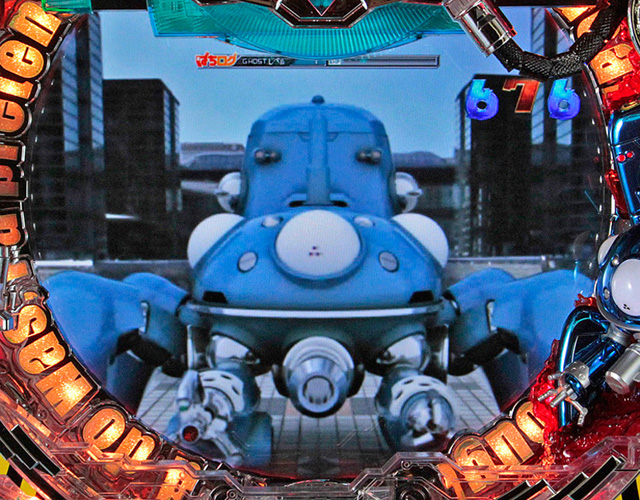 8.18.1 チャンスアップ[GHOST RUSH]画像