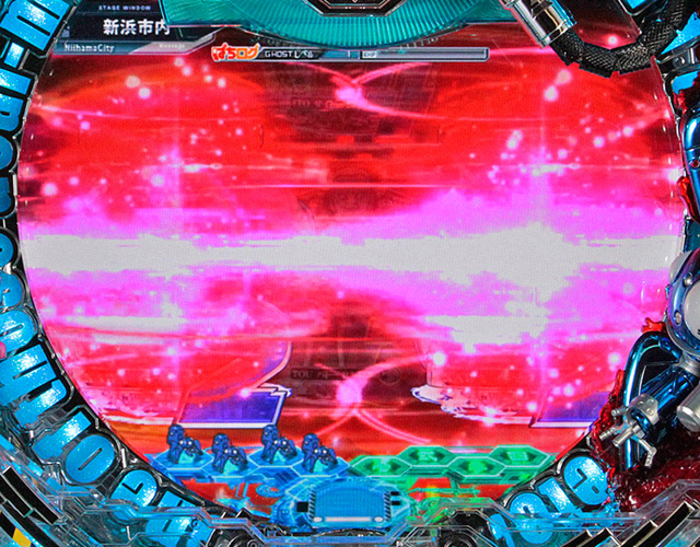6.27.1 リーチエフェクト変化予告信頼度画像