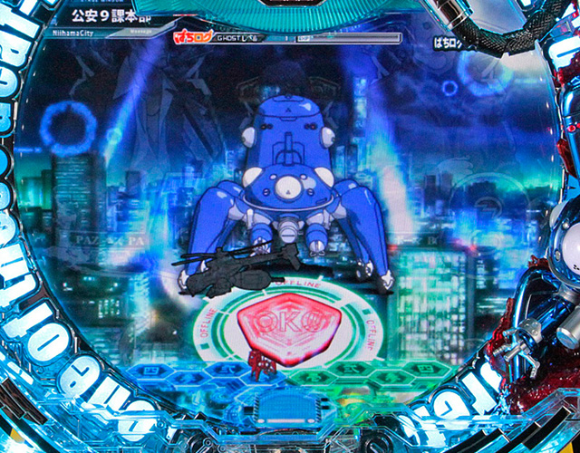 6.14.1 夜背景予告信頼度画像