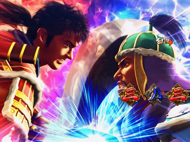 6.8.1 武将バトル演出[覇唱激闘の刻]画像