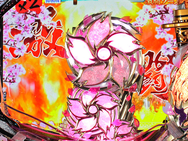 4.4.1 桜花ギミック画像