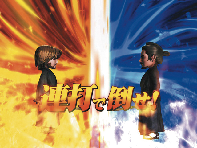 5.13.1 侍チャンス予告画像