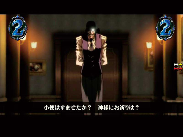 7.5.1 切裂リーチ[キャラSPリーチ]画像
