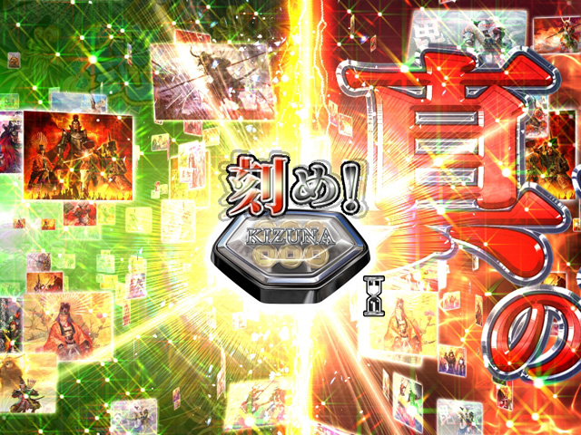 4.2.2 兵モード画像