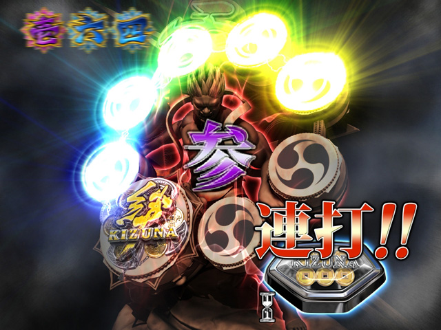 6.14.1 雷神擬似連予告画像