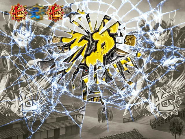6.23.1 テンパイPUSHセピア擬似連予告画像