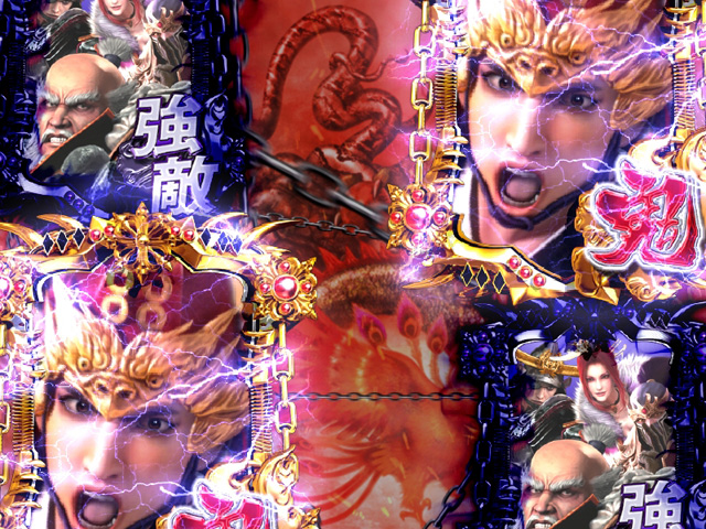 8.9.1 イントロテンパイ予告[暁の鬼モード]画像