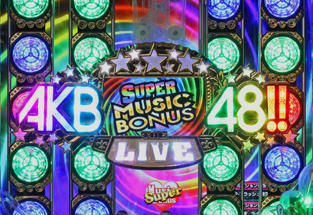 6.10.1 SUPER MUSIC BONUS回数画像