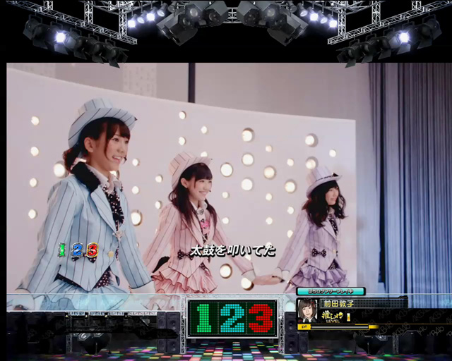 1.5.2 君のC/W(カップリングウィズ)画像