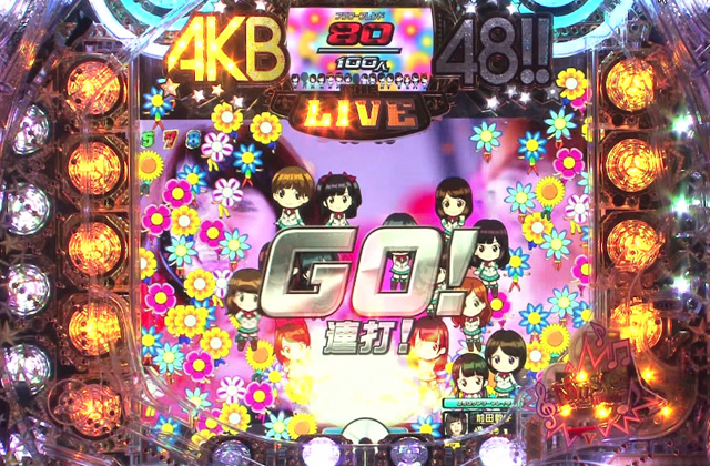 1.12.2 AKBフェスティバル