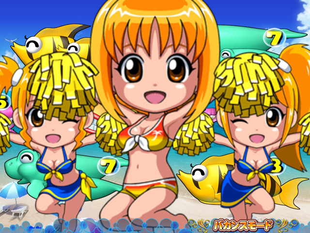 4.3.1 ミニキャラ応援煽り予告[バカンスモード]画像