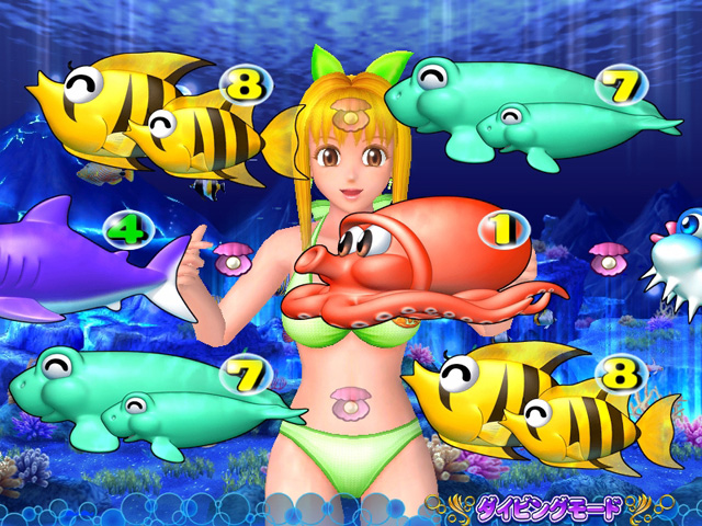 5.2.1 マリンちゃんリーチ画像