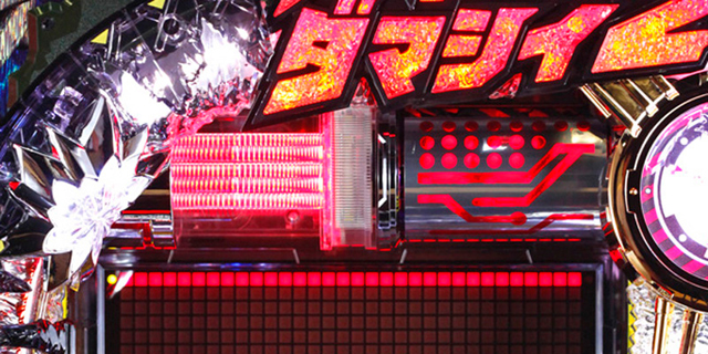 3.2.1 メガピストン役モノ画像
