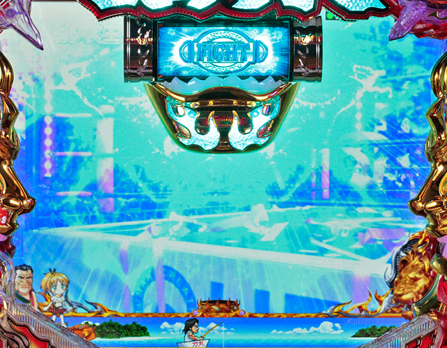 6.11.1 RGひっぱり予告画像