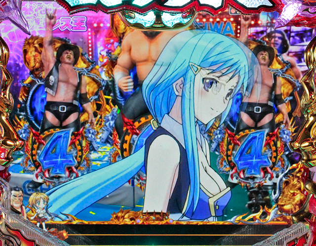 6.7.1 リーチ中の連続予告画像