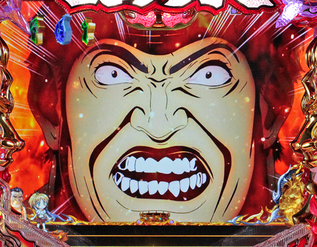 6.13.1 顔面ステップアップ予告画像