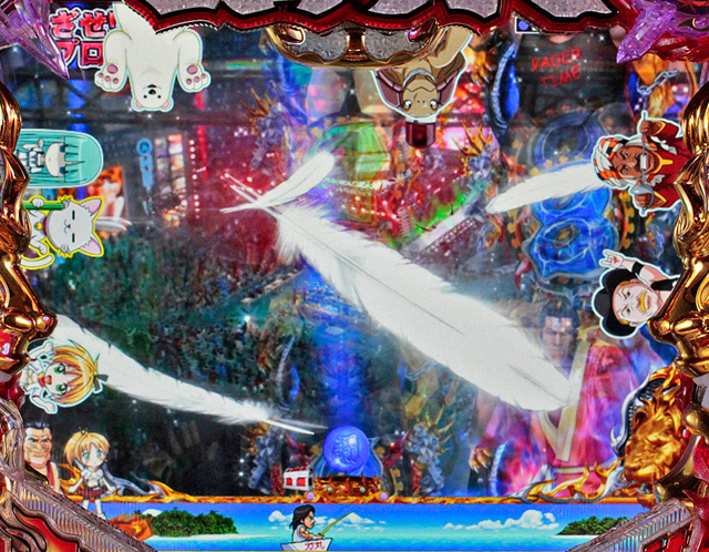 6.10.1 ミニキャラステップアップ予告画像